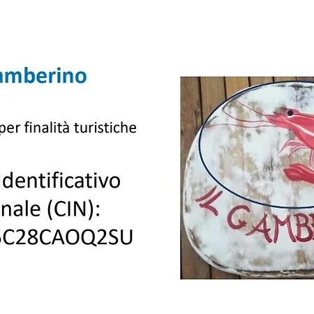 Il Gamberino Апартаменты *