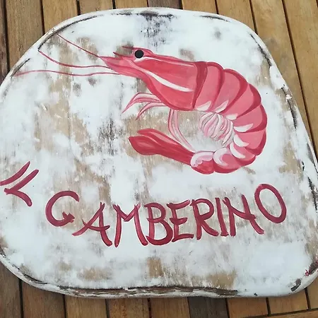 Апартаменты Il Gamberino *